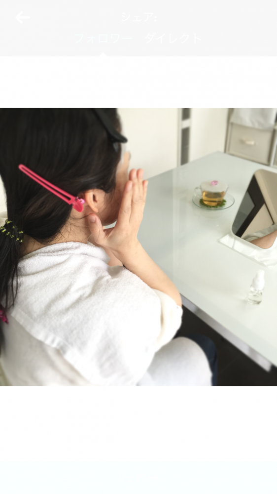 眉肌(びはだ)ナチュラルメイクスクール 宇治田原校_2