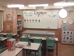 成基学園Leptonアストロ教室（長岡京）_1