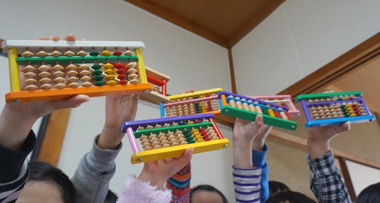 ねこだんごそろばん教室　園部校_3