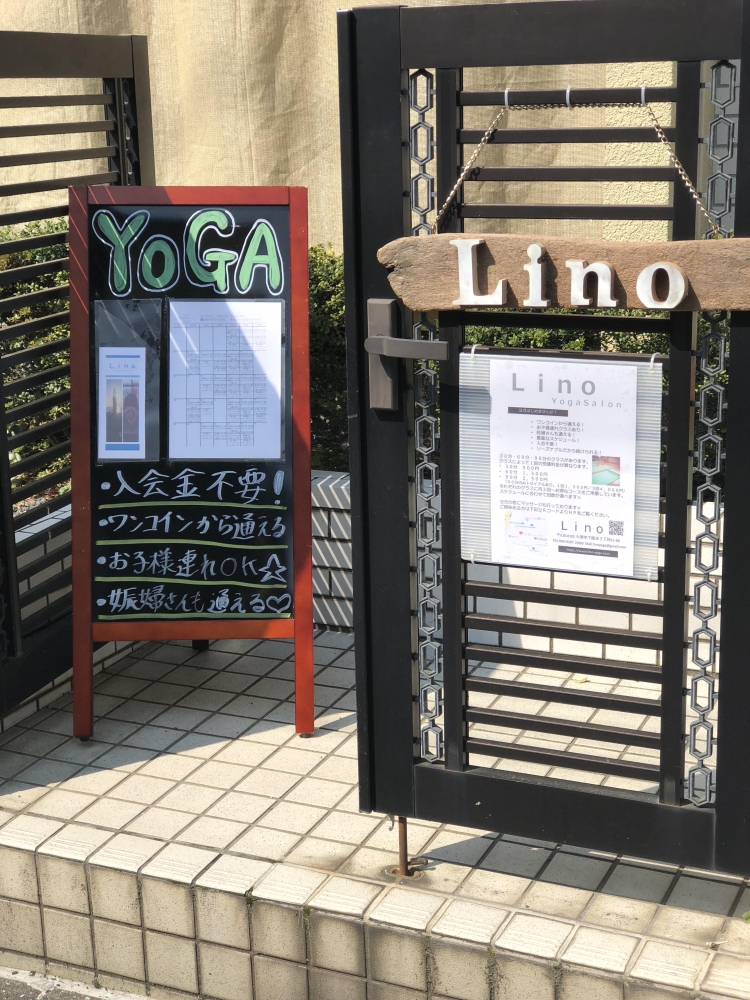 LINO YOGA_4