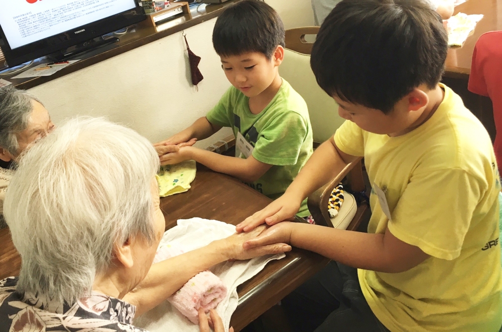 一般社団法人ハートタッチあろまーる_9