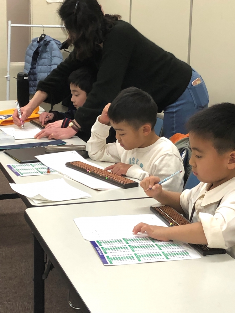 そろばん塾ピコ　浜大津校_2