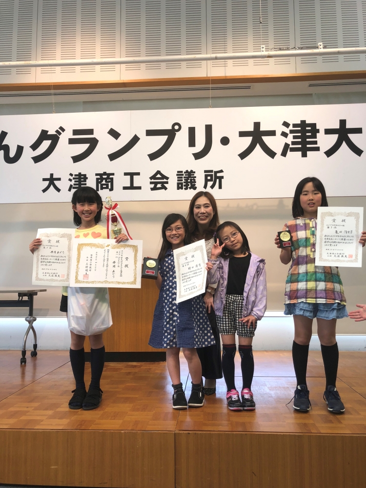 そろばん塾ピコ　浜大津校_1