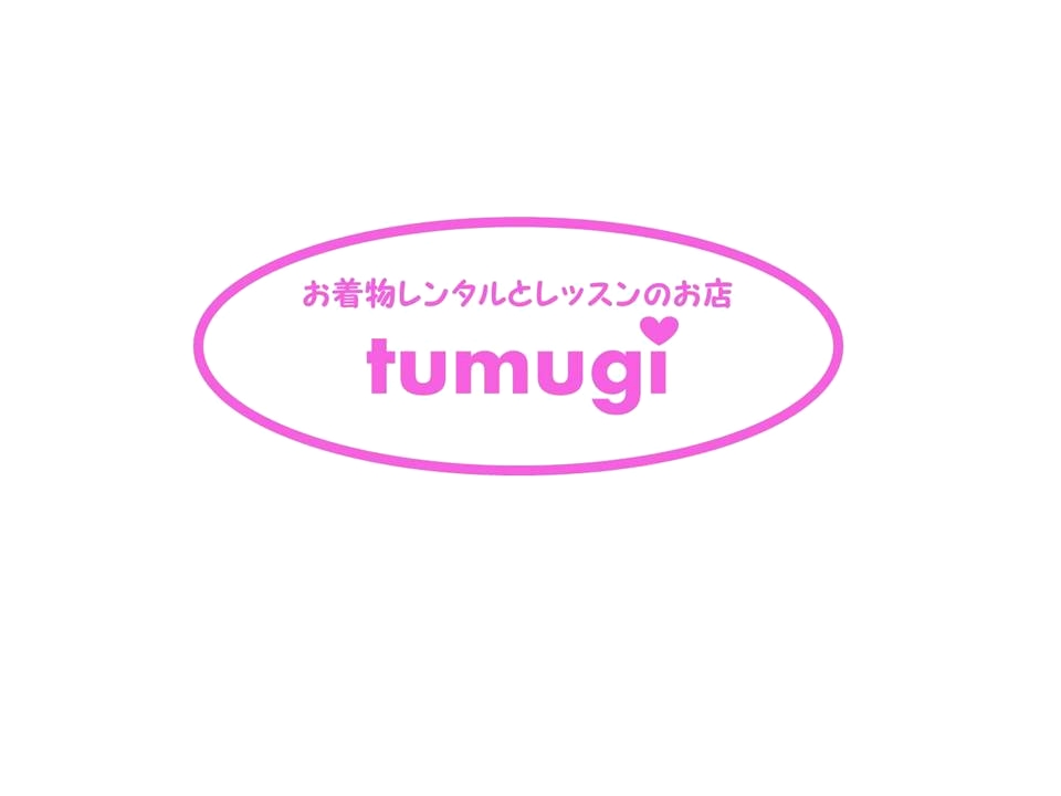 お着物サロン　tumugi_4