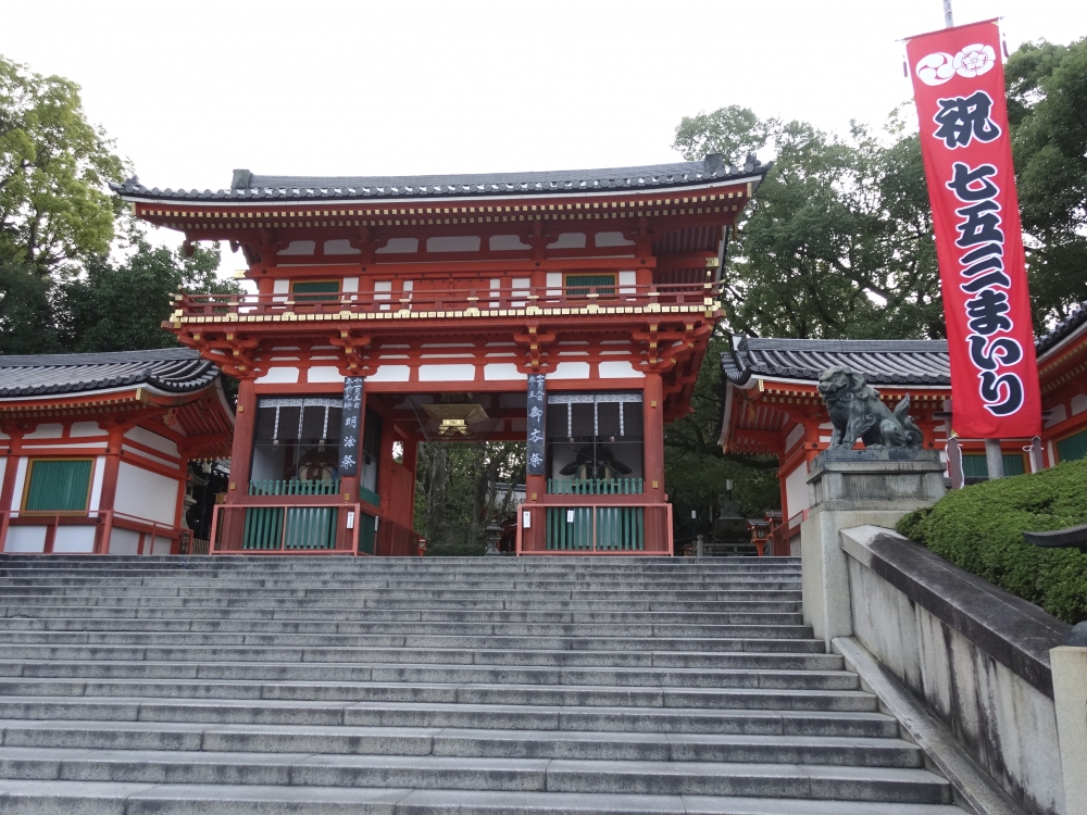 表千家　瀬田茶道教室_1