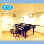 ＰＩＭミュージックスクール