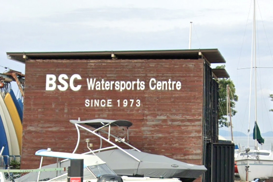 株式会社ＢＳＣインターナショナル