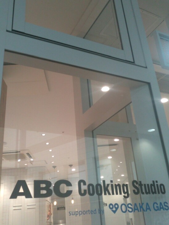 エイスクエア ABCCookingStudio_1