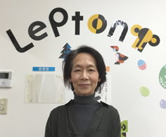 成基学園Lepton南草津教室_3