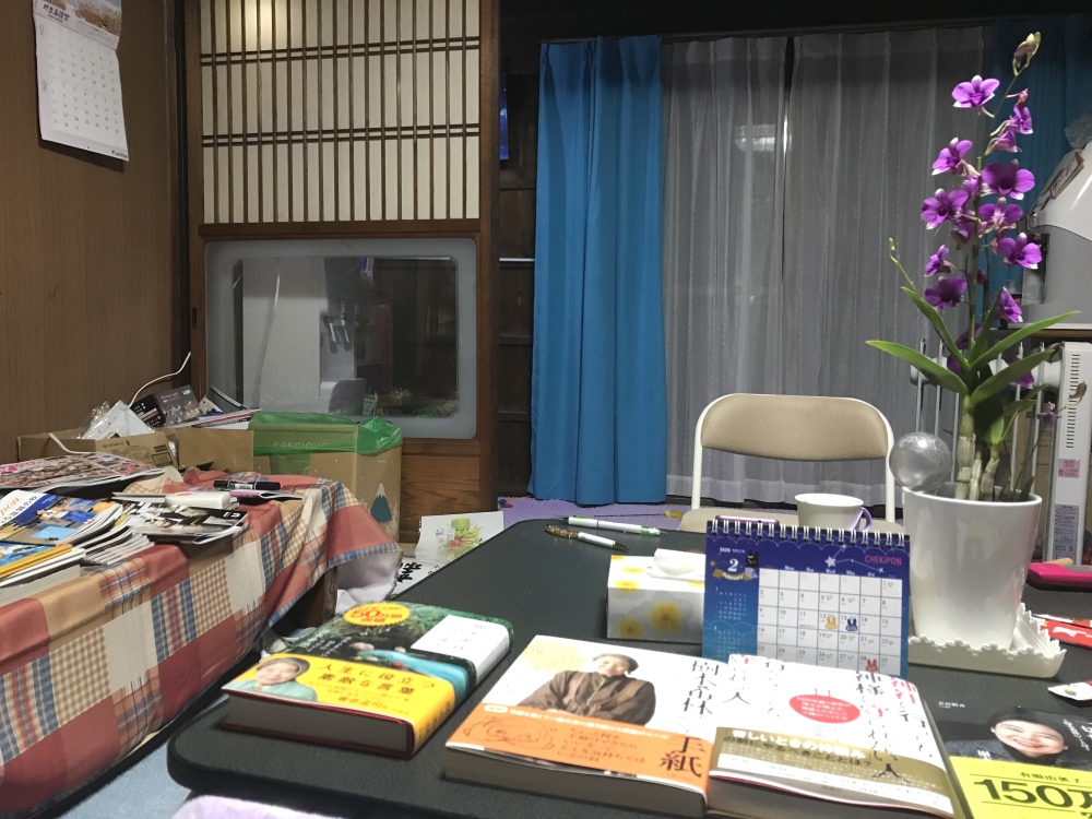 カウンセリングルームsizuka_2