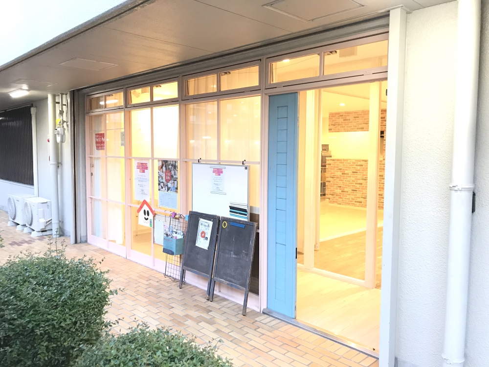 香翔書道教室_1