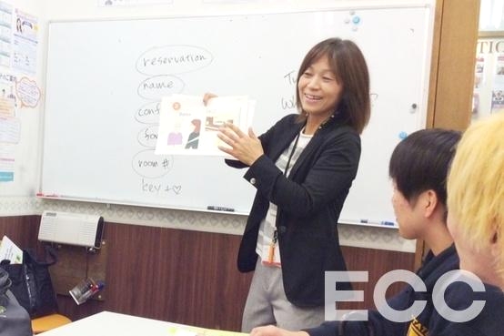 ECC外語学院　生駒校_1