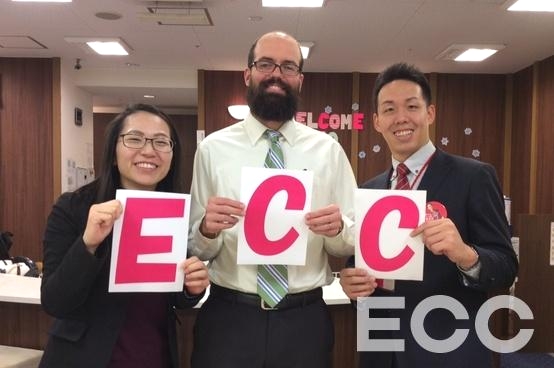 ECC外語学院　生駒校