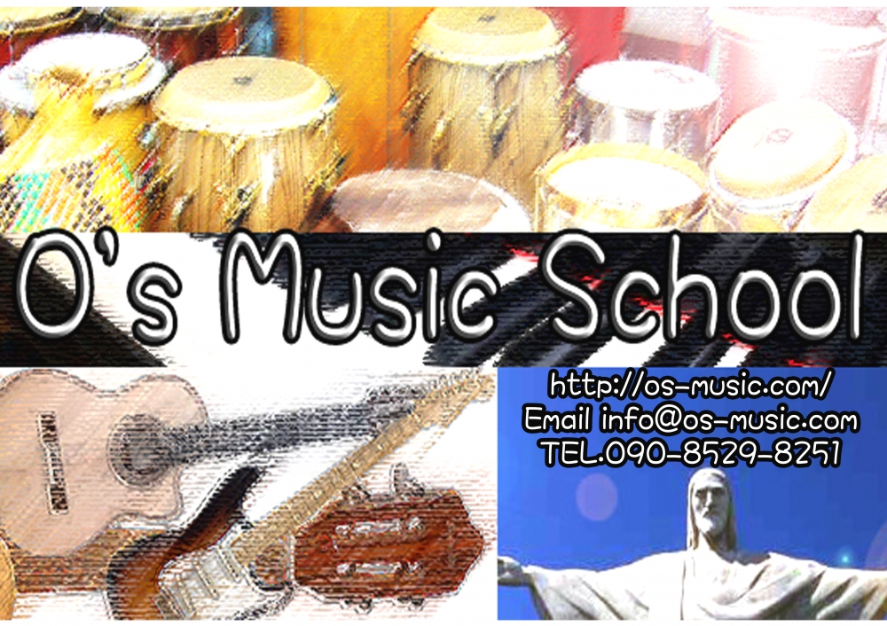 O's Music School