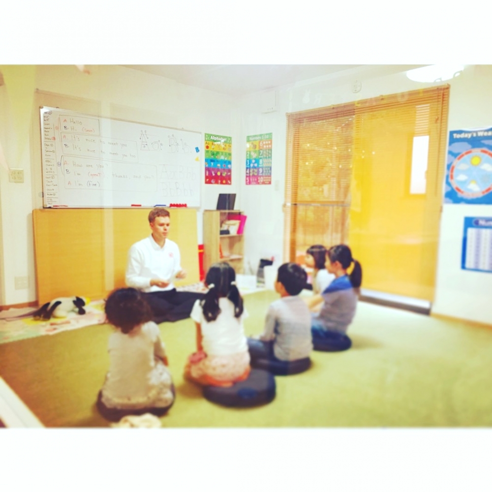 メイプル英会話スクール Maple English School