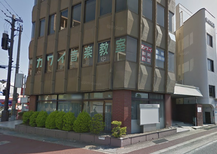 カワイ音楽教室 八木センター_0