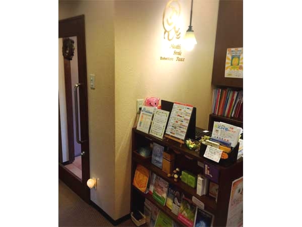 イルチブレインヨガ橿原スタジオ_1