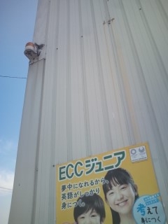 ECCジュニア 別所教室