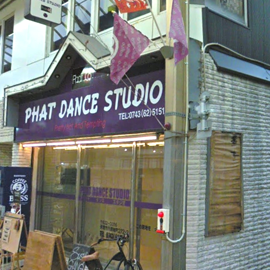 PHAT・DANCESTUDIO・TENRI