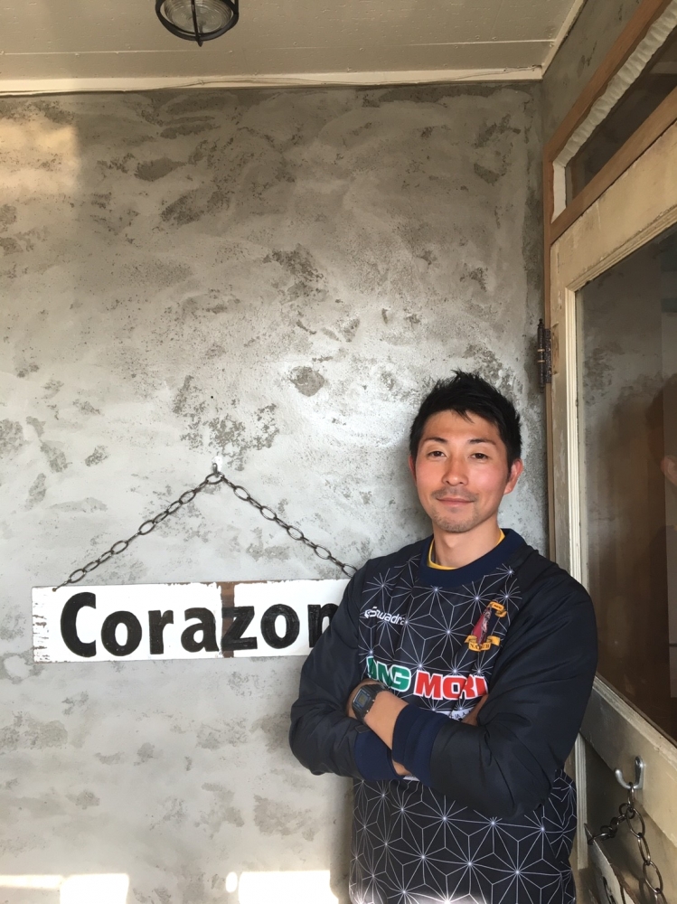 Corazon （コラソン）_16