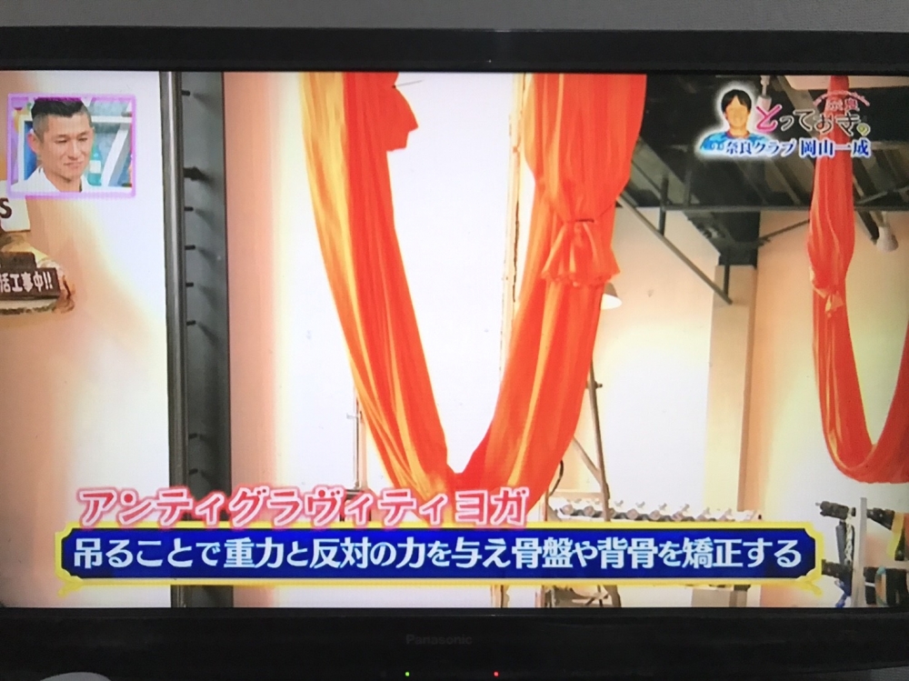 Corazon （コラソン）_7