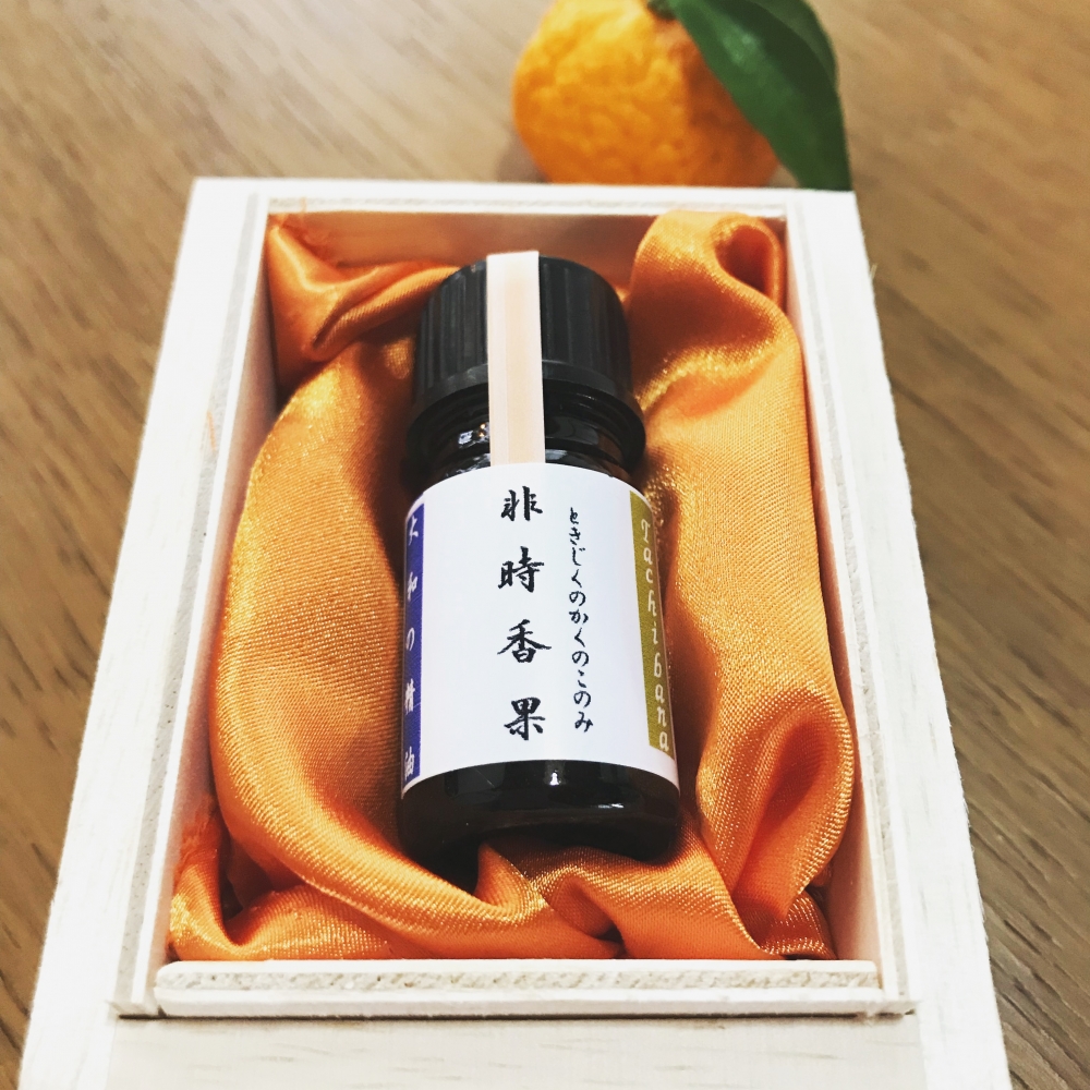 アロマテラピースクール イリス サナシア_8