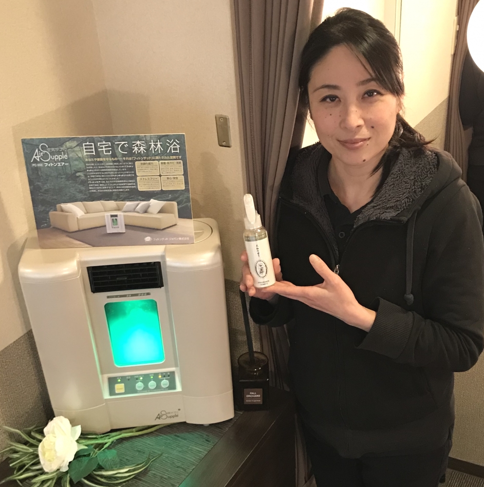 アロマテラピースクール イリス サナシア_10