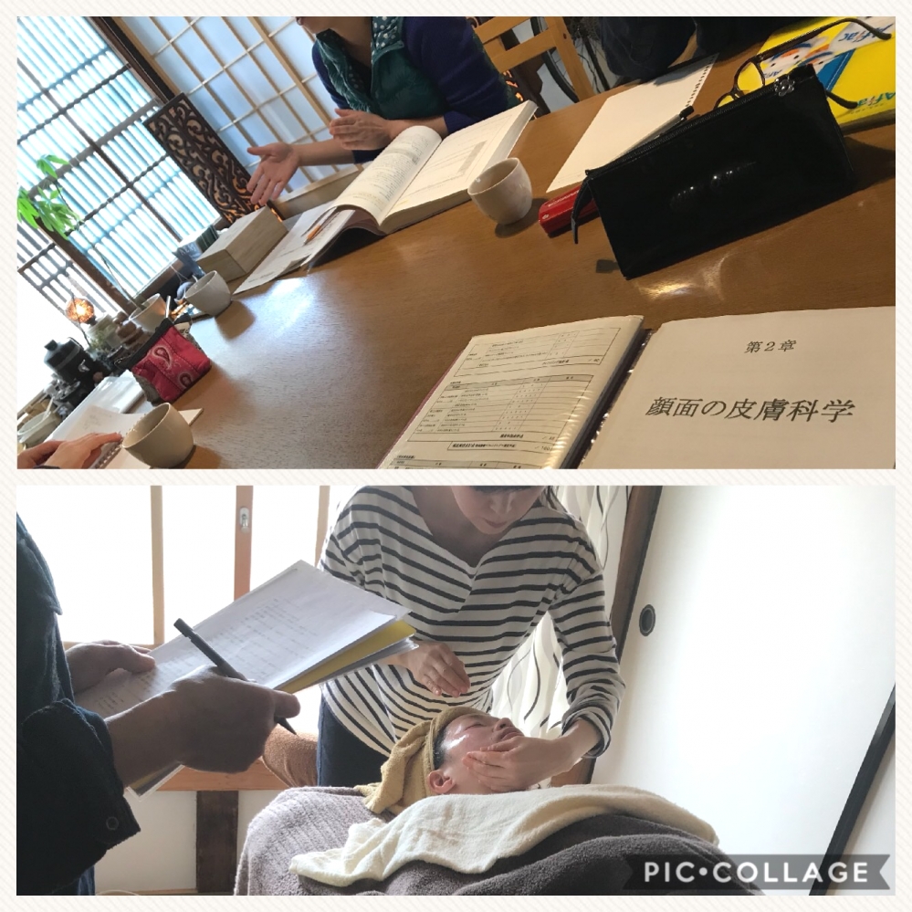 アロマテラピースクール イリス サナシア_11