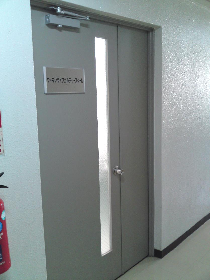 マンガ・イラスト創作スクール_3