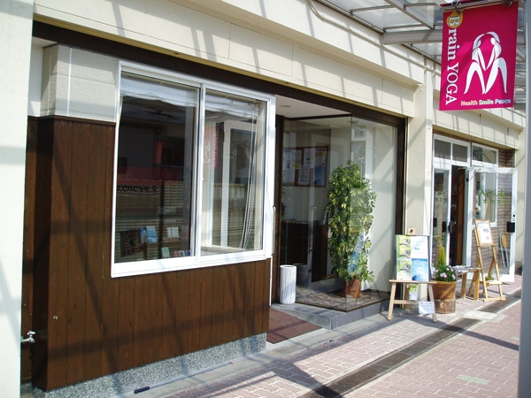 イルチブレインヨガ高の原スタジオ