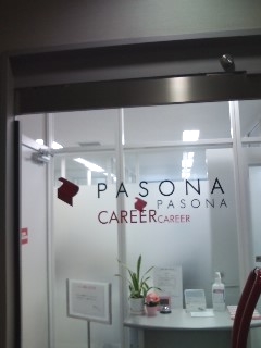 パソナ京都奈良支店