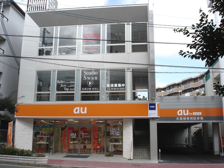 スタジオＳＷＡＮ