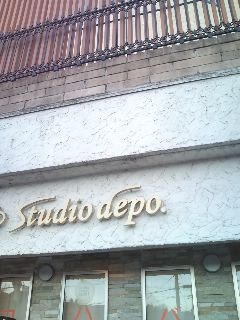 Studio depo.