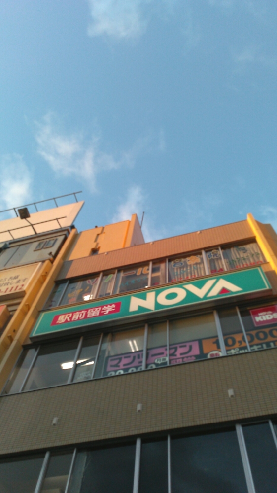 NOVA 近鉄奈良駅前校_2