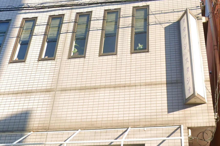 カルチャープレイス・タカツジ