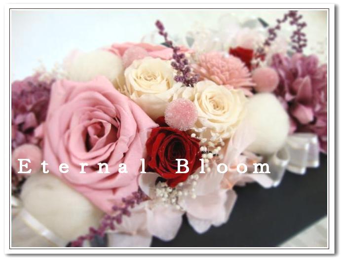 Eternal Bloom by satoko