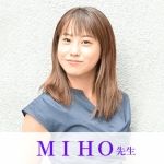 MIHO