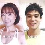 TAKE/Hitomi