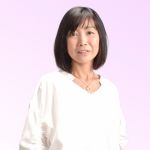 坪井智恵子