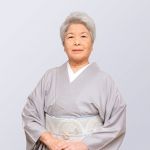 小針 トモ子 校長