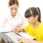 ステンドグラス体験レッスン