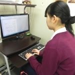 Goeigo無料英会話