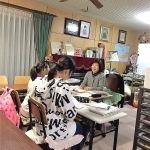 小学生向け　グローバルラーナーズコース_1