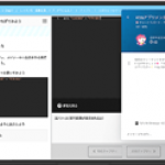 小田原道場｜神奈川県小田原市_2