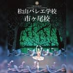 レベルアップコンテスト_4