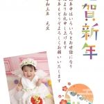 就学前〜小学生　基本カリキュラムコース_1