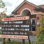 15000円【友割有】セルフジェルネイル材料付★修了証ディプロマ発行★フットも相談ＯＫ！初心者向け_3