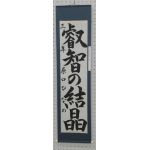 よくある質問（疑問点などございましたら、気軽にお問い合わせください！）_2