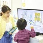【レベル3/小学生】目安：英語経験2〜3年目_1