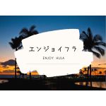 コースについて（プログラミングだけでなく、パソコンITに関する基礎知識も身につけていきます！）_0